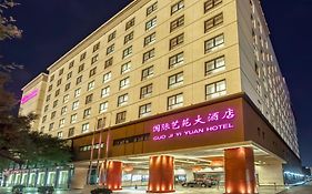 Crowne Plaza Wangfujing